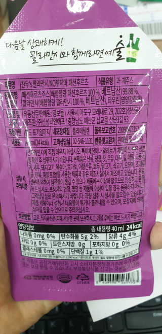 민블리님이 올린 리뷰 사진 4