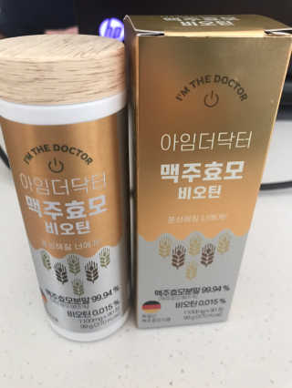 애롱이님이 올린 리뷰 사진 1