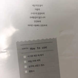 HoHo님이 올린 리뷰 사진 4
