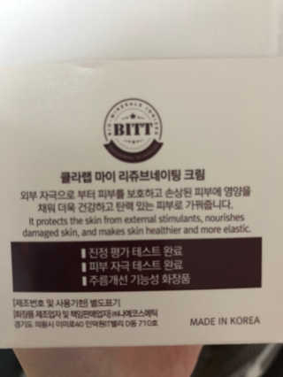 jjing님이 올린 리뷰 사진 2