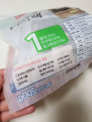 kimsang90님이 올린 리뷰 사진 2