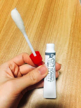 이슬님이 올린 리뷰 사진 2