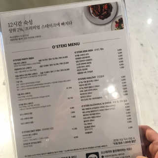 이브생로랑님이 올린 리뷰 사진 3
