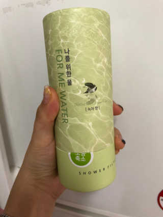 아따아따단비님이 올린 리뷰 사진 1