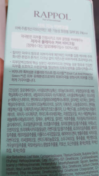캔디님이 올린 리뷰 사진 2