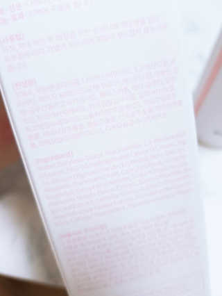 Cosmetic Director님이 올린 리뷰 사진 3