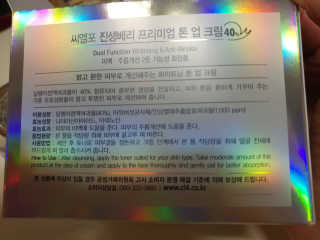 YangsunChoi님이 올린 리뷰 사진 2