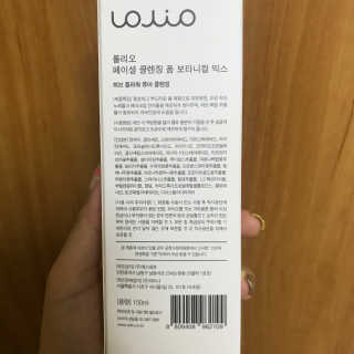 똑쟁이서영잉님이 올린 리뷰 사진 4