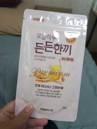 위드님이 올린 리뷰 사진 1
