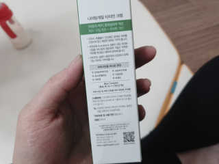 야마꼬님이 올린 리뷰 사진 1