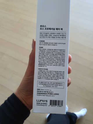 영이님이 올린 리뷰 사진 3
