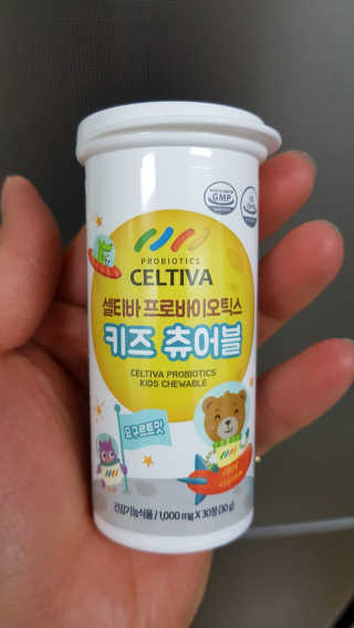 다솜이마마님이 올린 리뷰 사진 3