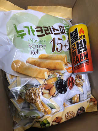 sodia35님이 올린 리뷰 사진 3