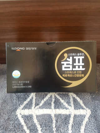 로켓맨쑤야님이 올린 리뷰 사진 1