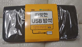 냐냐냥님이 올린 리뷰 사진 1