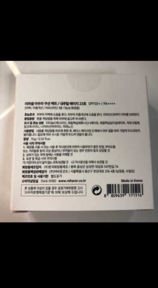 정현님이 올린 리뷰 사진 2