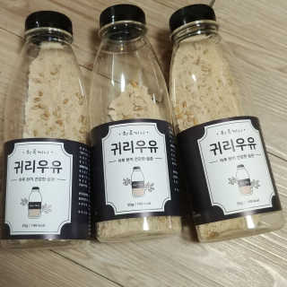 현이님이 올린 리뷰 사진 1