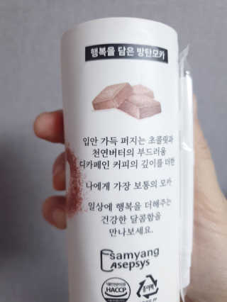 kay님이 올린 리뷰 사진 2