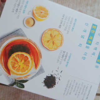 (주)쟈뎅 [쟈뎅] 아워티 — 4점을 준 리뷰어가 2020년 1월 올린 사용 사진