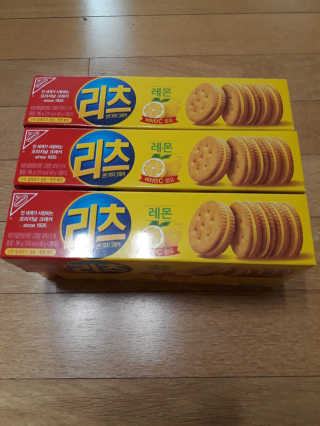라니님이 올린 리뷰 사진 1