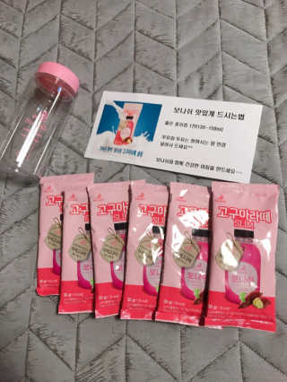 보나쉬슬림 고구마라떼 6pc+보틀 — 3점을 준 리뷰어가 2019년 5월 올린 사용 사진