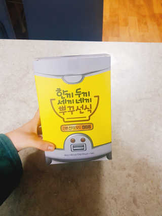 이예림님이 올린 리뷰 사진 1