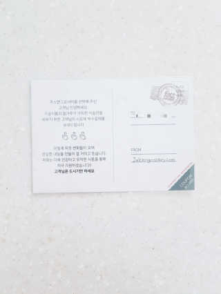 제라늄님이 올린 리뷰 사진 4