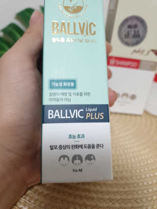 볼빅ballvic [볼빅] 탈모기능성 볼빅액플러스 + 볼빅샴푸230g — 5점을 준 리뷰어가 2019년 8월 올린 사용 사진