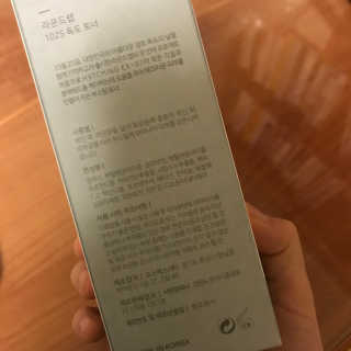 JungJaeeun님이 올린 리뷰 사진 3