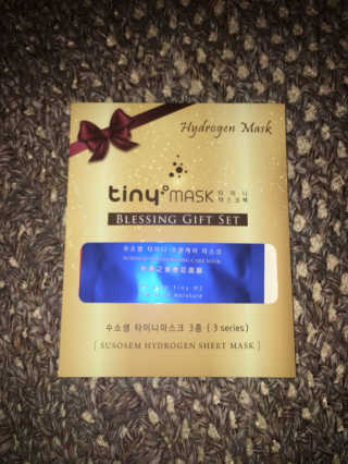 (주)애니닥터헬스케어 Hysis Hydrogen Mask - Gift Set — 5점을 준 리뷰어가 2018년 1월 올린 사용 사진