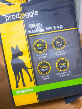 항항항님이 올린 리뷰 사진 4