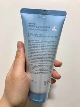 스마일뇽뇽님이 올린 리뷰 사진 2