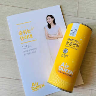 챈블리님이 올린 리뷰 사진 1