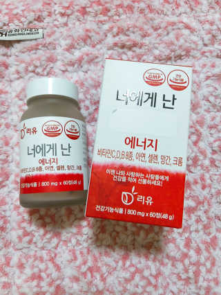 하는미님이 올린 리뷰 사진 1