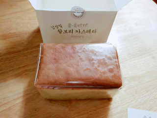 o7902o님이 올린 리뷰 사진 3