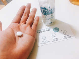 임지현님이 올린 리뷰 사진 1