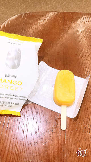 신수아님이 올린 리뷰 사진 4