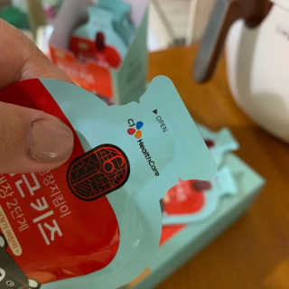 권성희님이 올린 리뷰 사진 4