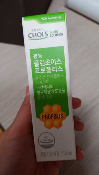 사랑맘님이 올린 리뷰 사진 1