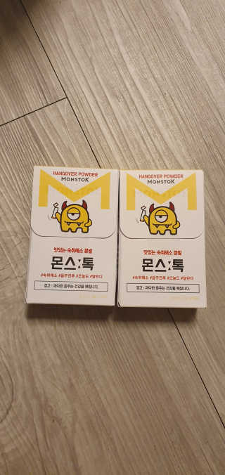 블링여니님이 올린 리뷰 사진 1