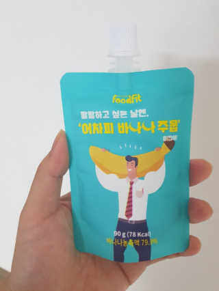 하후니네님이 올린 리뷰 사진 3