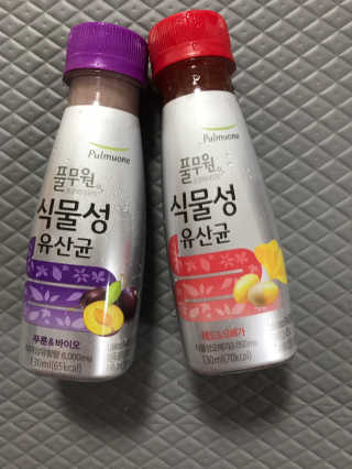 풀무원 식물성유산균 레드앤오메가 + 푸룬앤바이오 — 5점을 준 리뷰어가 2018년 11월 올린 사용 사진
