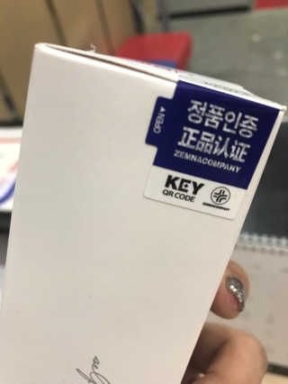 리뷰쓰는언니님이 올린 리뷰 사진 2