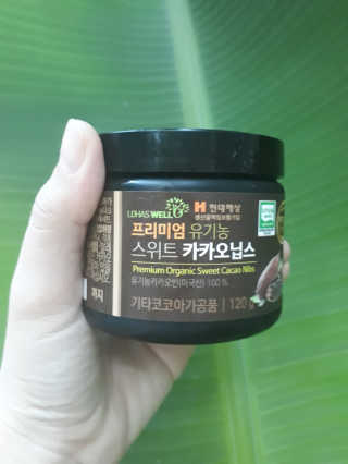 NhiBui님이 올린 리뷰 사진 2