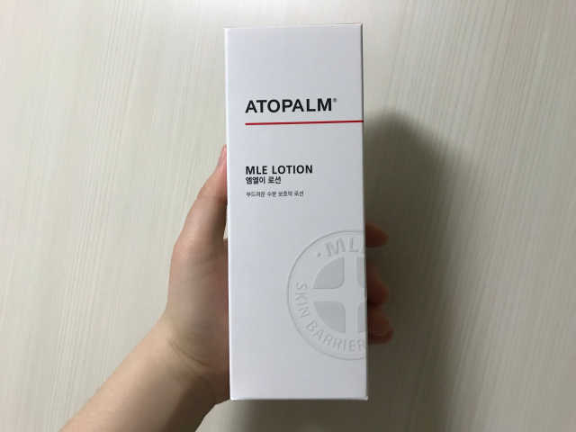 아토팜 MLE 로션 리뷰 사진