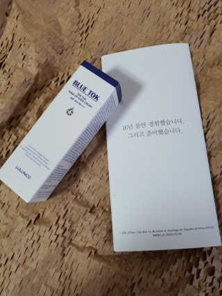 [룰루앤코] 블루톡 톤업 광채 크림 — 5점을 준 리뷰어가 2020년 2월 올린 사용 사진