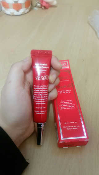 은당딧님이 올린 리뷰 사진 1