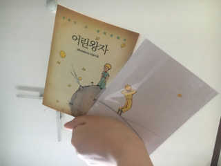 쥰현쨩님이 올린 리뷰 사진 1