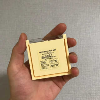 ysssu님이 올린 리뷰 사진 1