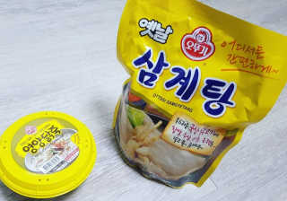 송은선님이 올린 리뷰 사진 1